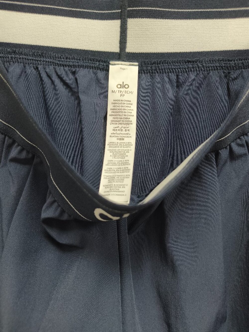 NWT Alo Yoga Suit Up Trouser πΏ Navy Blue Regular 30" Inseam π§ - Picture 6 of 8